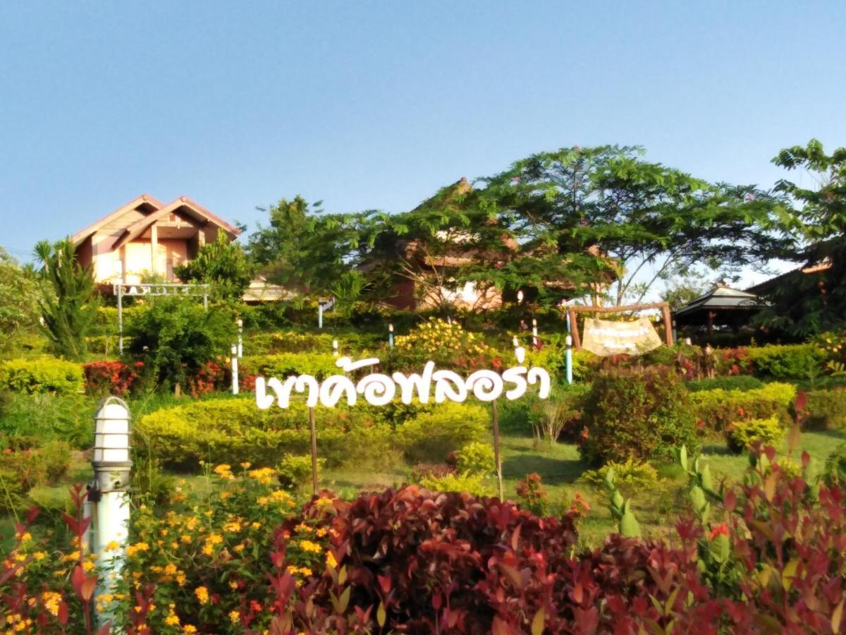 Khao Kho Flora Hotel Bagian luar foto