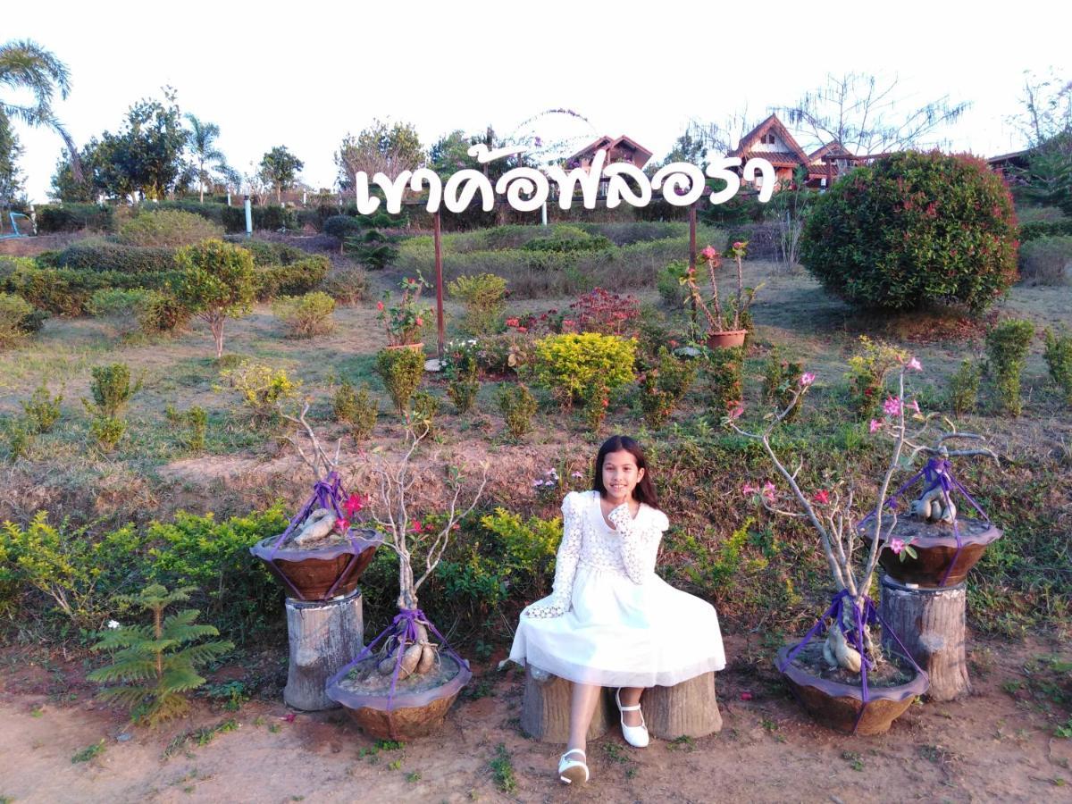 Khao Kho Flora Hotel Bagian luar foto