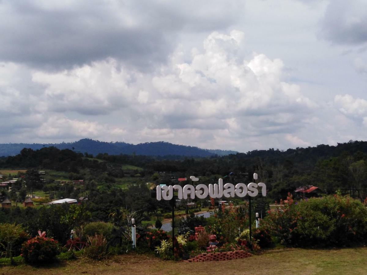 Khao Kho Flora Hotel Bagian luar foto